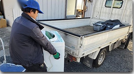 搬出｜遺品整理 心のおくりびと