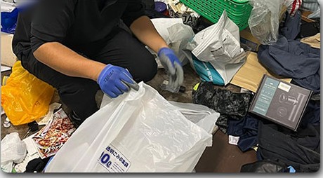 不用品の処分｜遺品整理 心のおくりびと